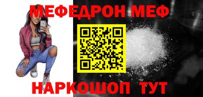 гашик Канаш