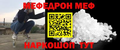 гашик Канаш