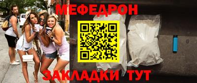 гашик Канаш