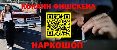 скорость Камышлов