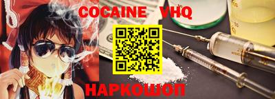 гашик Канаш