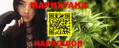 прущий лед Кулебаки