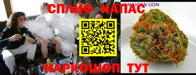 скорость Камышлов