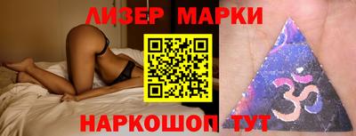 скорость Камышлов