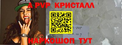 скорость Камышлов