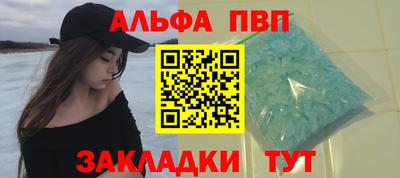 скорость Камышлов