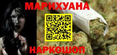 скорость Камышлов