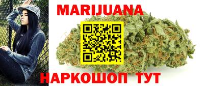 гашик Кандалакша