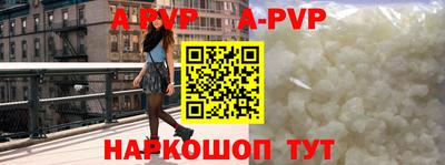 скорость Камышлов