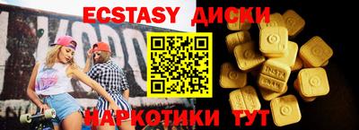 гашик Канаш