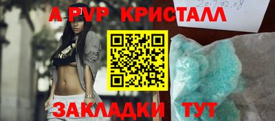 скорость Камышлов