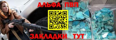 гашик Канаш