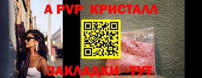 скорость Камышлов