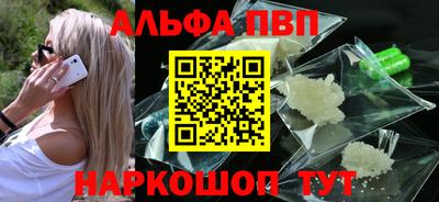 скорость Камышлов