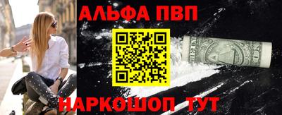 гашик Канаш