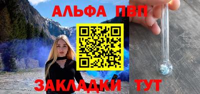 скорость Камышлов