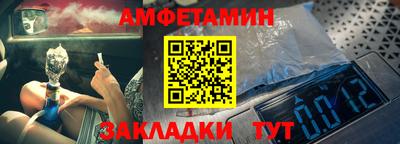 скорость Камышлов