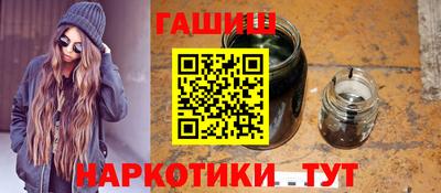 скорость Камышлов