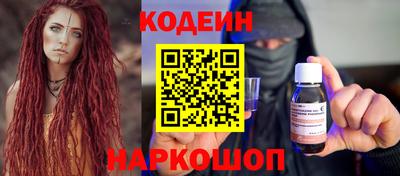 гашик Канаш