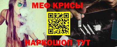 скорость Камышлов