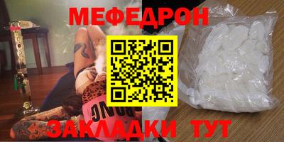 гашик Канаш