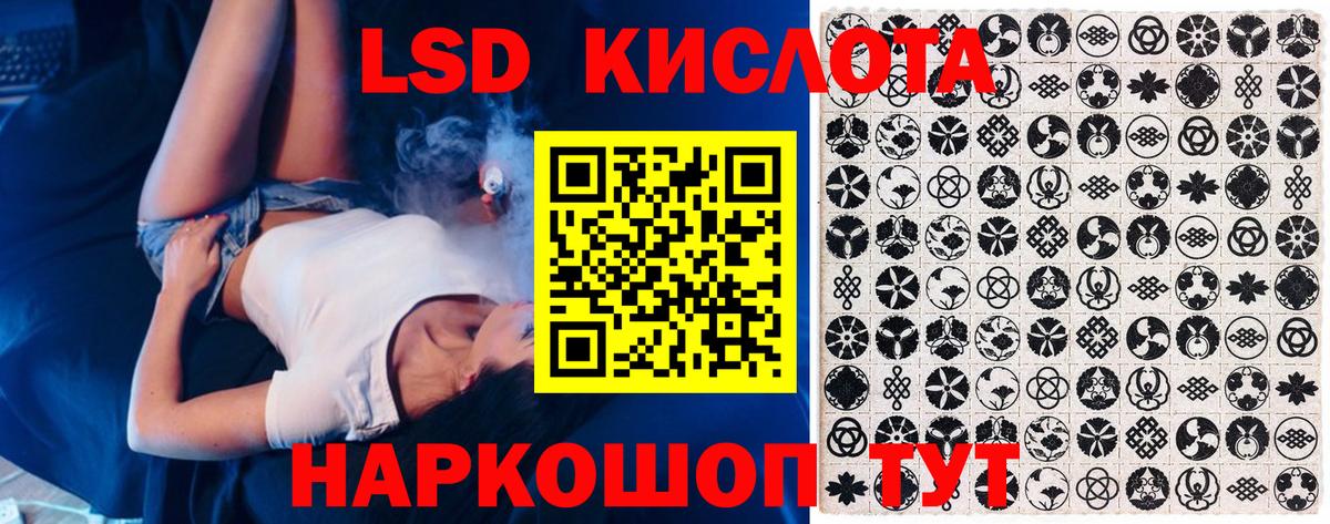Марки N-bome 1500мкг  Вход с VPN  Марки 25I-NBOMe  Королёв 